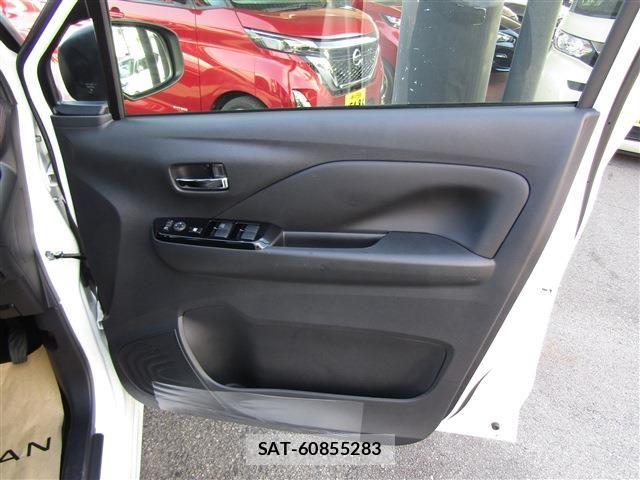 Nissan DAYZ 2026-02 8561646-16