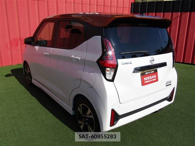 Nissan DAYZ 2026-02 8561646-1