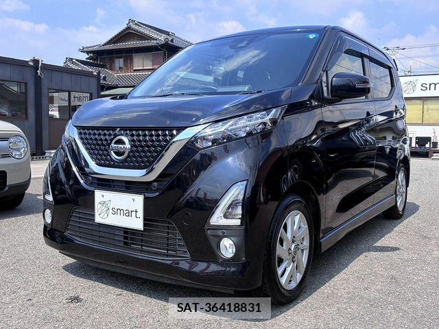 Nissan DAYZ 2019-06 8561662-1