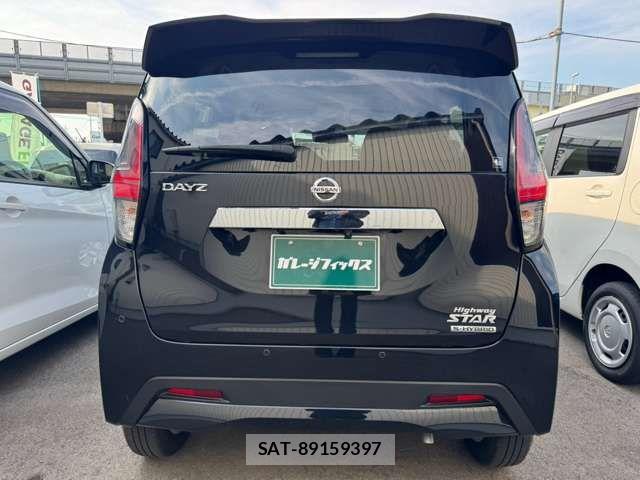 Nissan DAYZ 2023-01 8626412-10