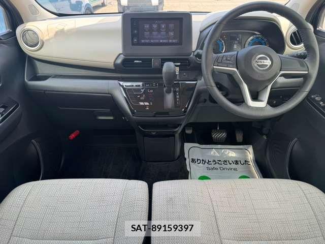 Nissan DAYZ 2023-01 8626412-13
