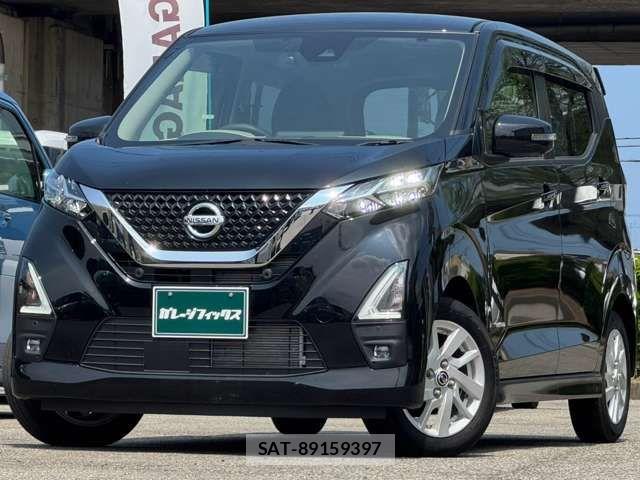 Nissan DAYZ 2023-01 8626412-4