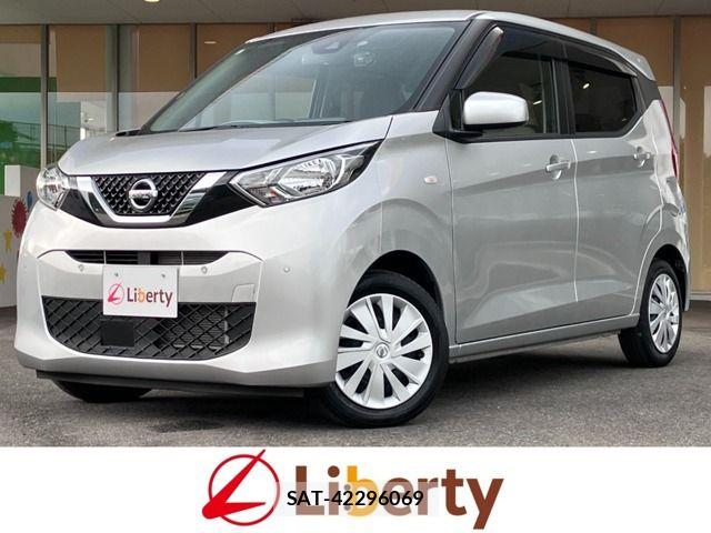 Nissan DAYZ 2021-12 8626431-0