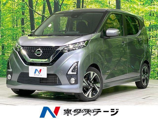 Nissan DAYZ 2019-11 8626417-0