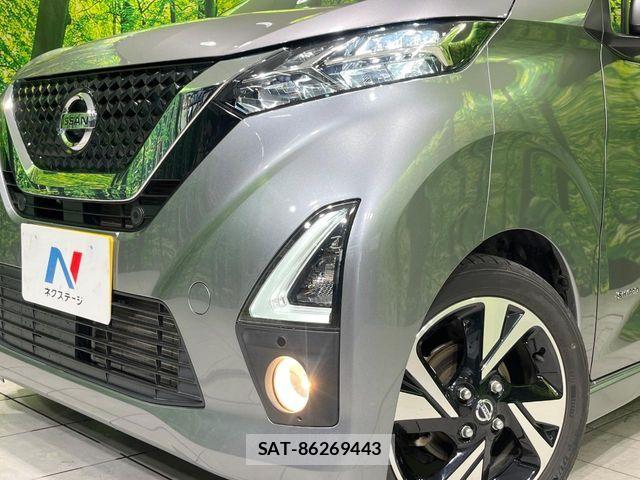 Nissan DAYZ 2019-11 8626417-11