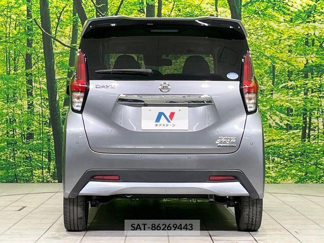 Nissan DAYZ 2019-11 8626417-14