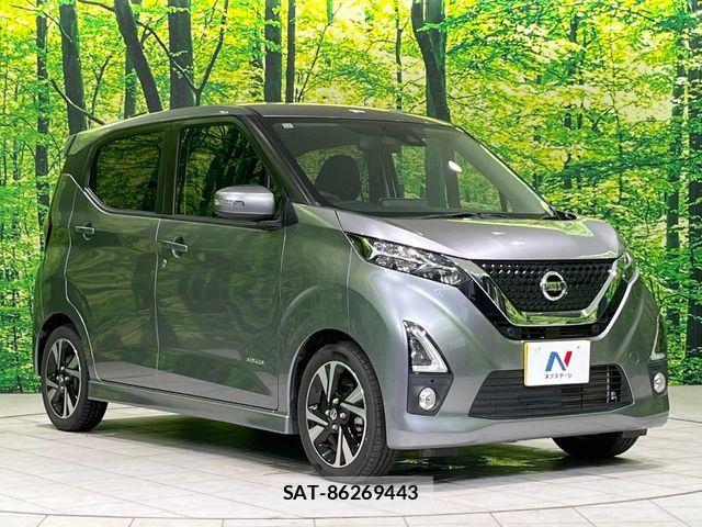 Nissan DAYZ 2019-11 8626417-15