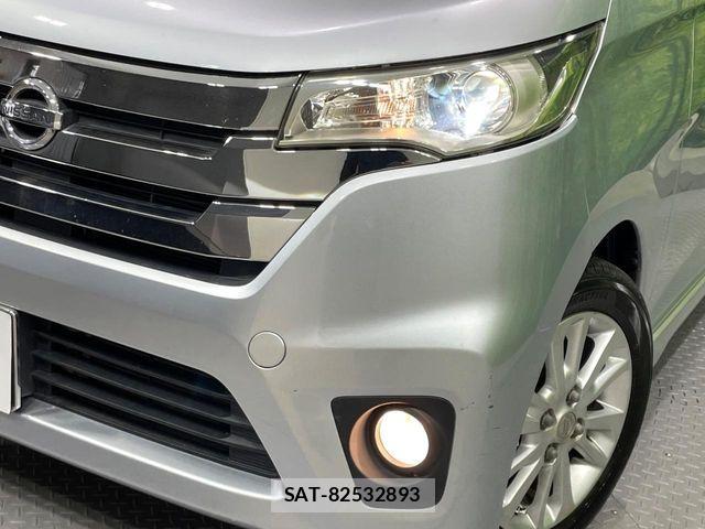 Nissan DAYZ 2013-07 8626443-13