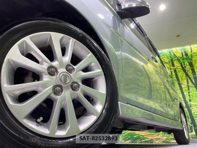Nissan DAYZ 2013-07 8626443-14
