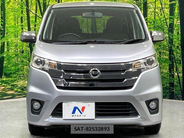 Nissan DAYZ 2013-07 8626443-15
