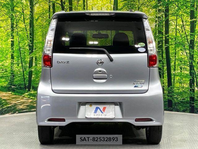 Nissan DAYZ 2013-07 8626443-16