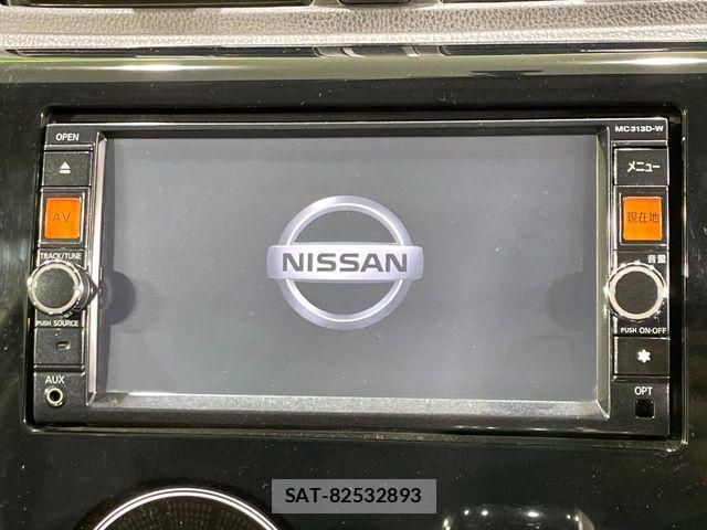 Nissan DAYZ 2013-07 8626443-2