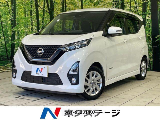 Nissan DAYZ 2020-07 8626421-0