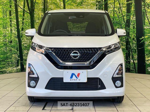 Nissan DAYZ 2020-07 8626421-13
