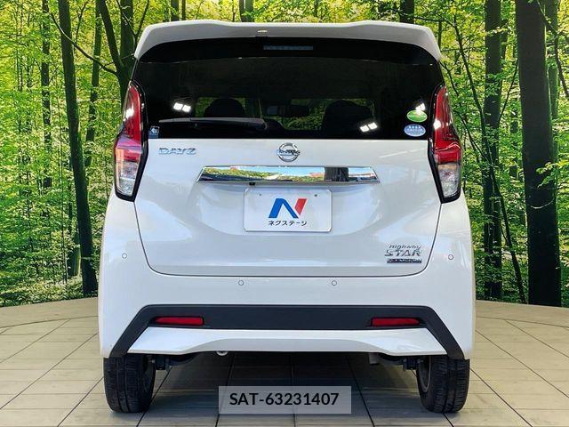 Nissan DAYZ 2020-07 8626421-14