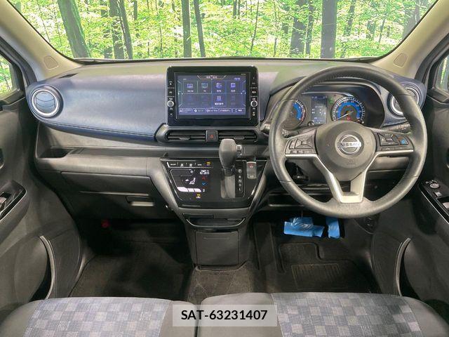 Nissan DAYZ 2020-07 8626421-1