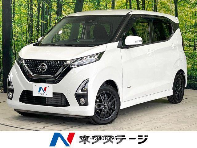 Nissan DAYZ 2019-10 8626415-0