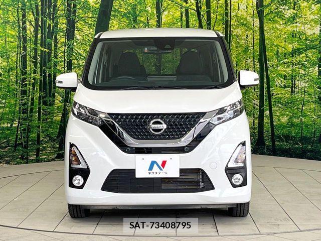 Nissan DAYZ 2019-10 8626415-13