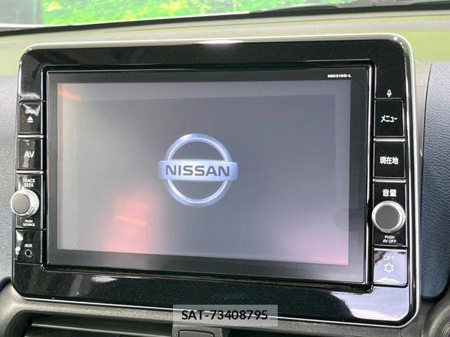 Nissan DAYZ 2019-10 8626415-2