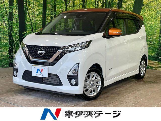Nissan DAYZ 2019-07 8626413-0