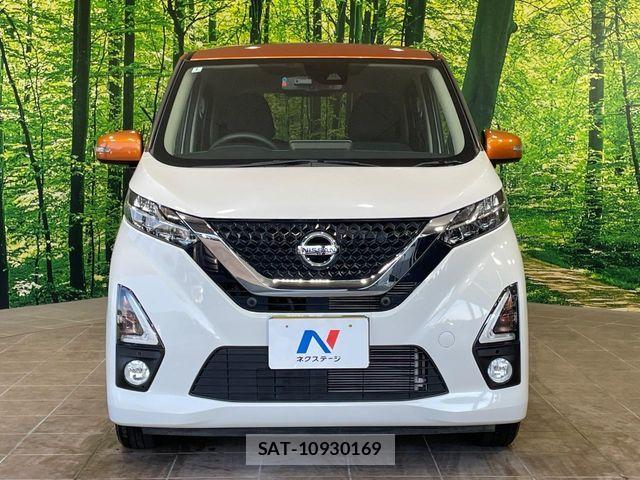 Nissan DAYZ 2019-07 8626413-13