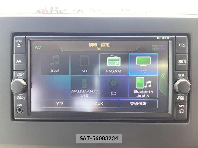 Nissan DAYZ 2019-06 8626429-3