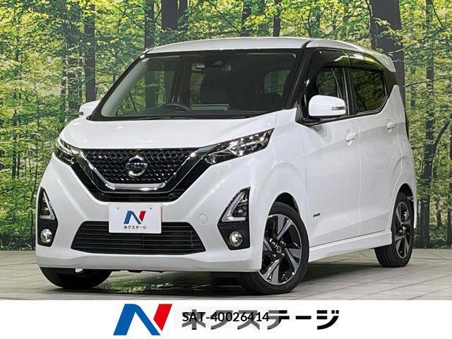 Nissan DAYZ 2020-04 8626425-0