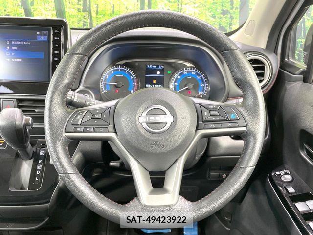 Nissan DAYZ 2025-08 8626406-10