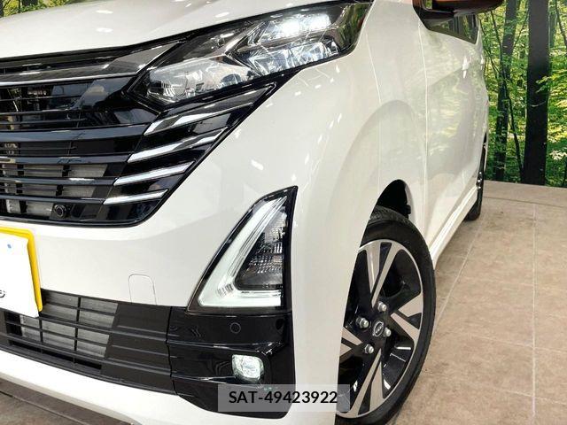 Nissan DAYZ 2025-08 8626406-11