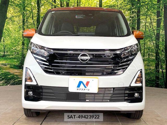 Nissan DAYZ 2025-08 8626406-13