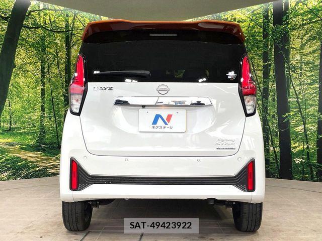Nissan DAYZ 2025-08 8626406-14