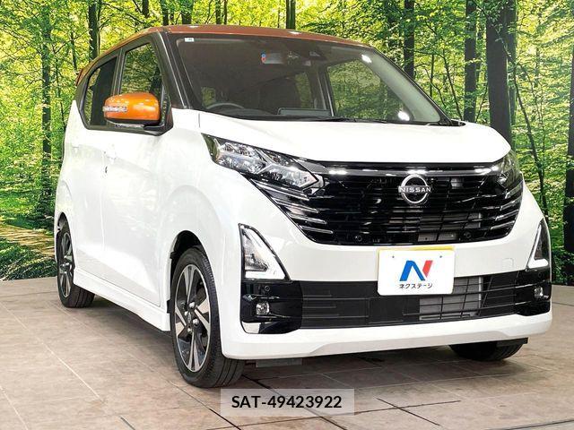 Nissan DAYZ 2025-08 8626406-15