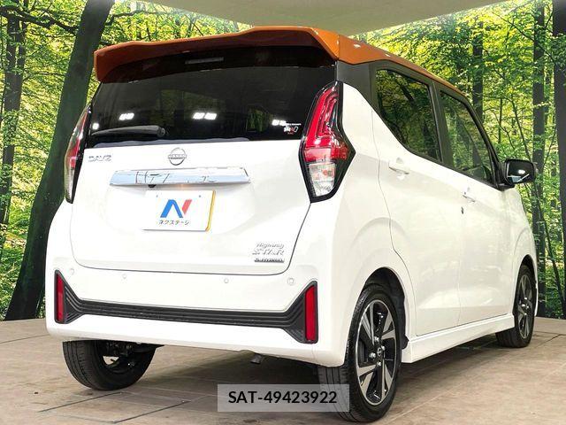 Nissan DAYZ 2025-08 8626406-16