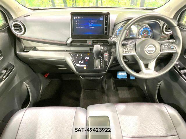 Nissan DAYZ 2025-08 8626406-1