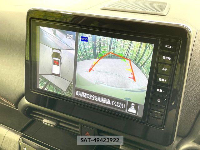 Nissan DAYZ 2025-08 8626406-4