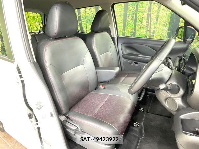 Nissan DAYZ 2025-08 8626406-7