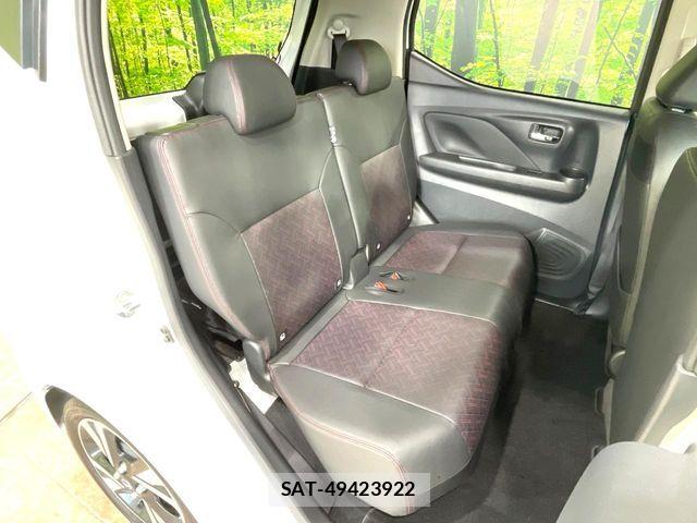Nissan DAYZ 2025-08 8626406-8