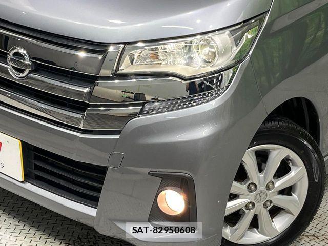 Nissan DAYZ 2016-08 8626446-11