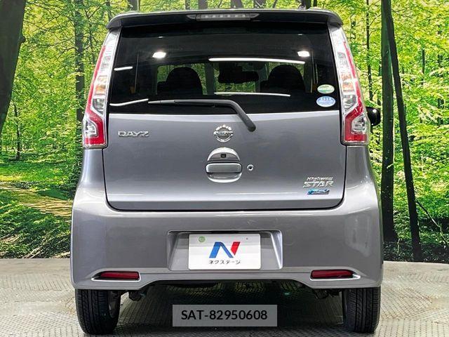 Nissan DAYZ 2016-08 8626446-14