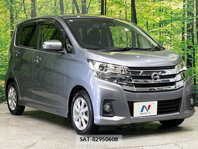 Nissan DAYZ 2016-08 8626446-15