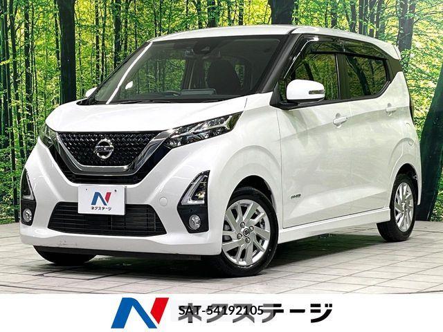 Nissan DAYZ 2020-08 8626416-0