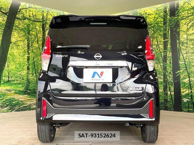 Nissan DAYZ 2025-12 8626407-14