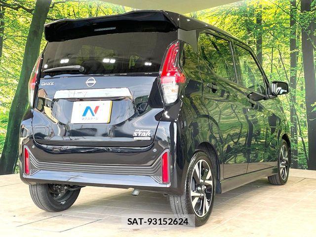 Nissan DAYZ 2025-12 8626407-16
