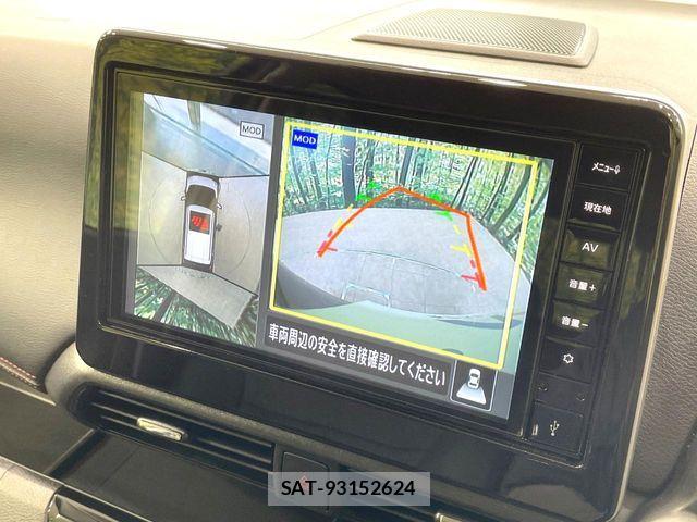 Nissan DAYZ 2025-12 8626407-4