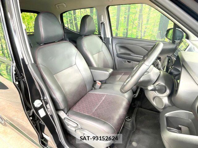 Nissan DAYZ 2025-12 8626407-7