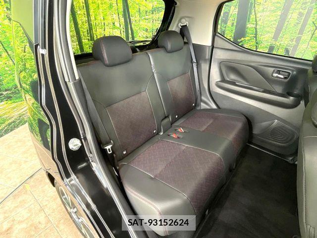 Nissan DAYZ 2025-12 8626407-8