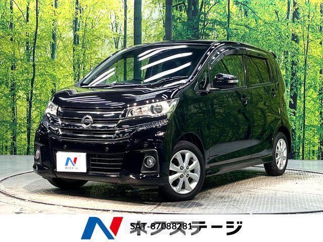 Nissan DAYZ 2018-08 8626428-0