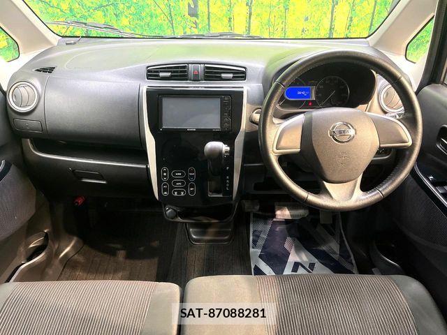 Nissan DAYZ 2018-08 8626428-1