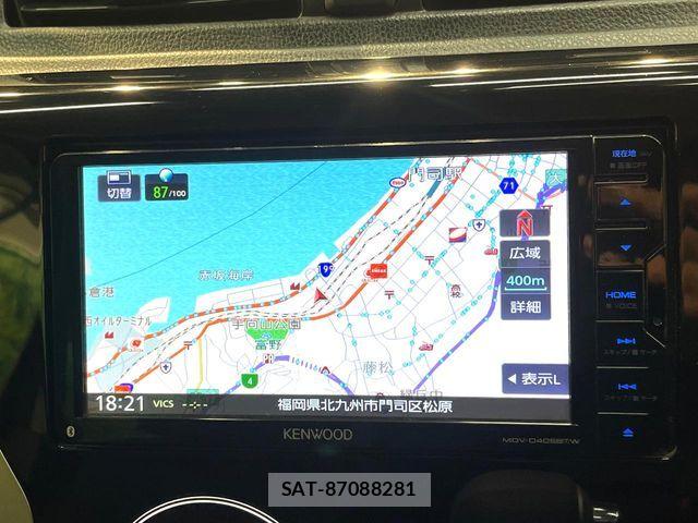 Nissan DAYZ 2018-08 8626428-2