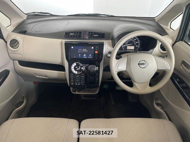 Nissan DAYZ 2016-02 8626440-1